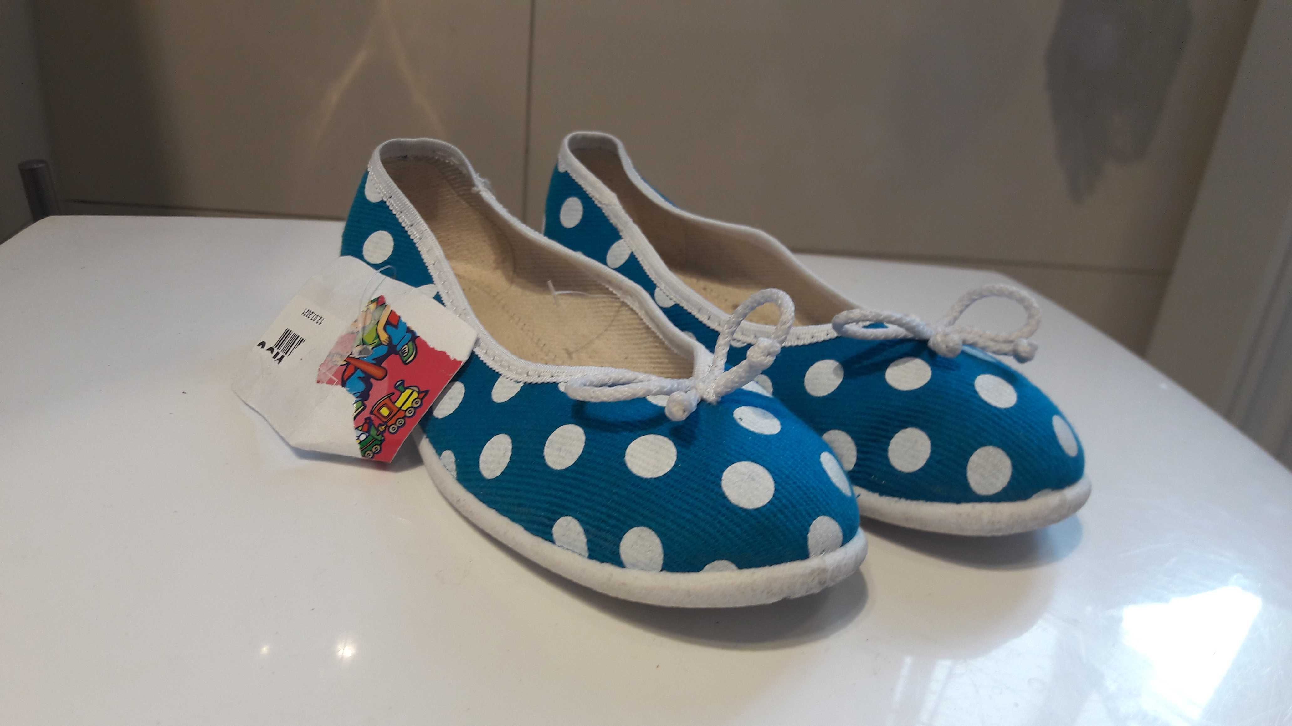 baleriny / buty / kapcie / r 28 / 29 NOWE