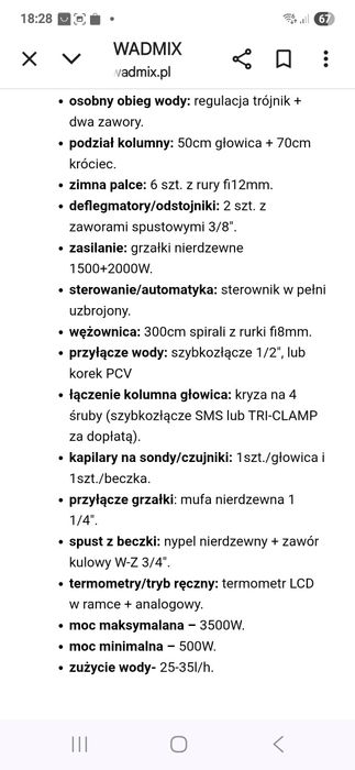 Destylator automatyczny