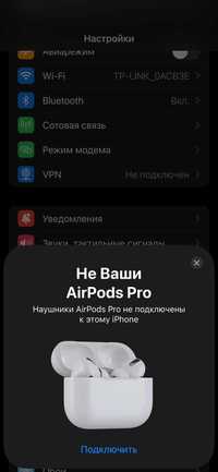 Airpods pro Навушники apple !