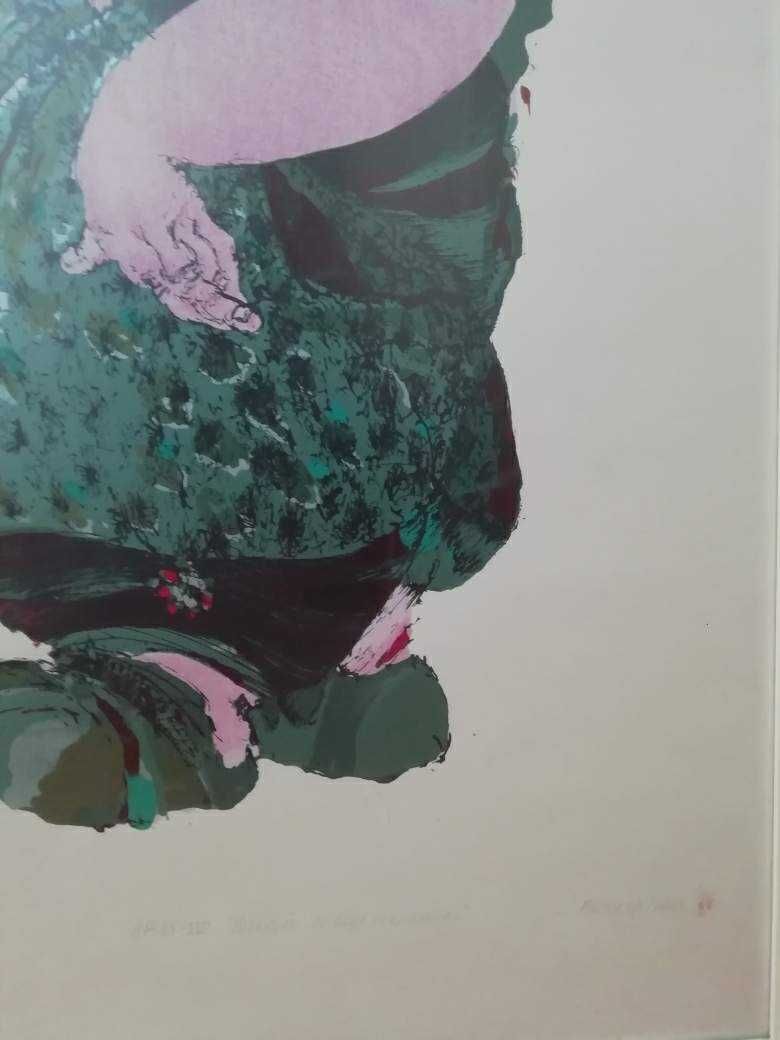 Armanda Passos, Serigrafia Grandes Dimenções 70x50cm