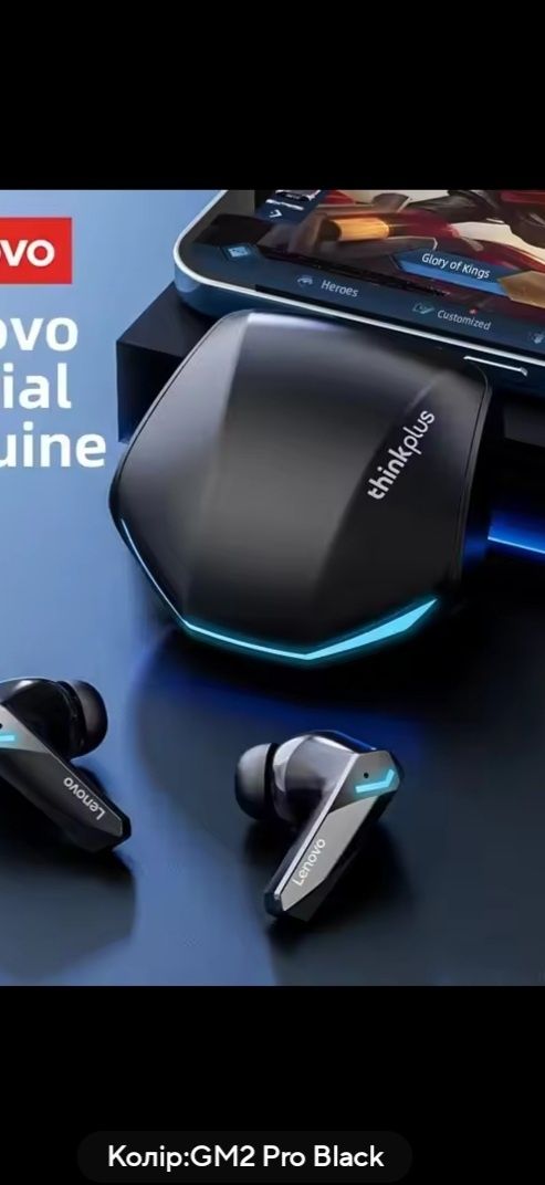 Продам наушники Леново  GM 2PRO