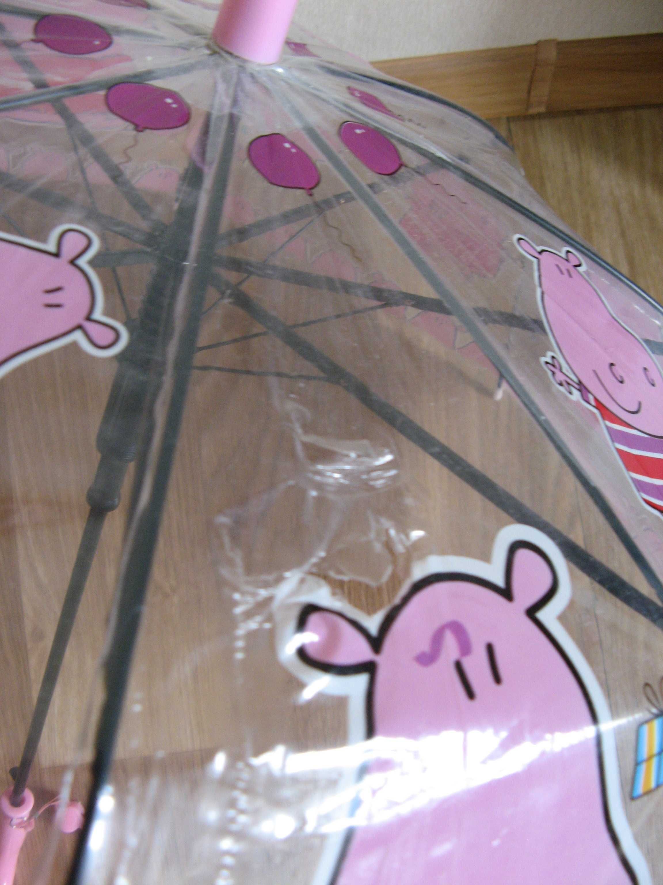 Зонт детский с животными, прозрачный, диаметр 97см