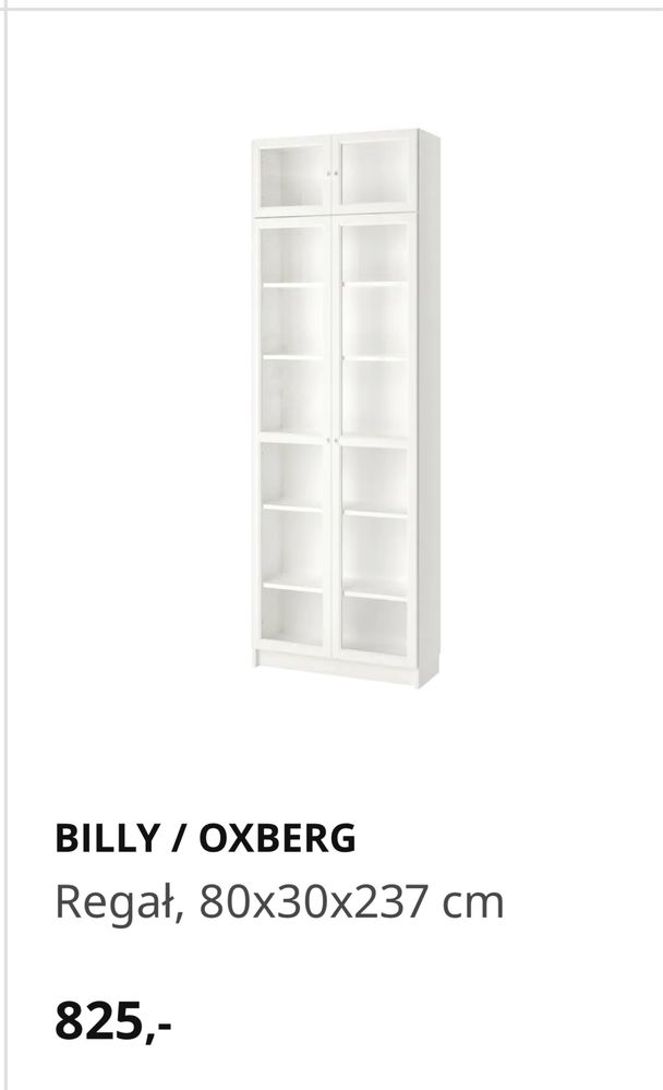 Ikea Billy/ oxberg 237 cm