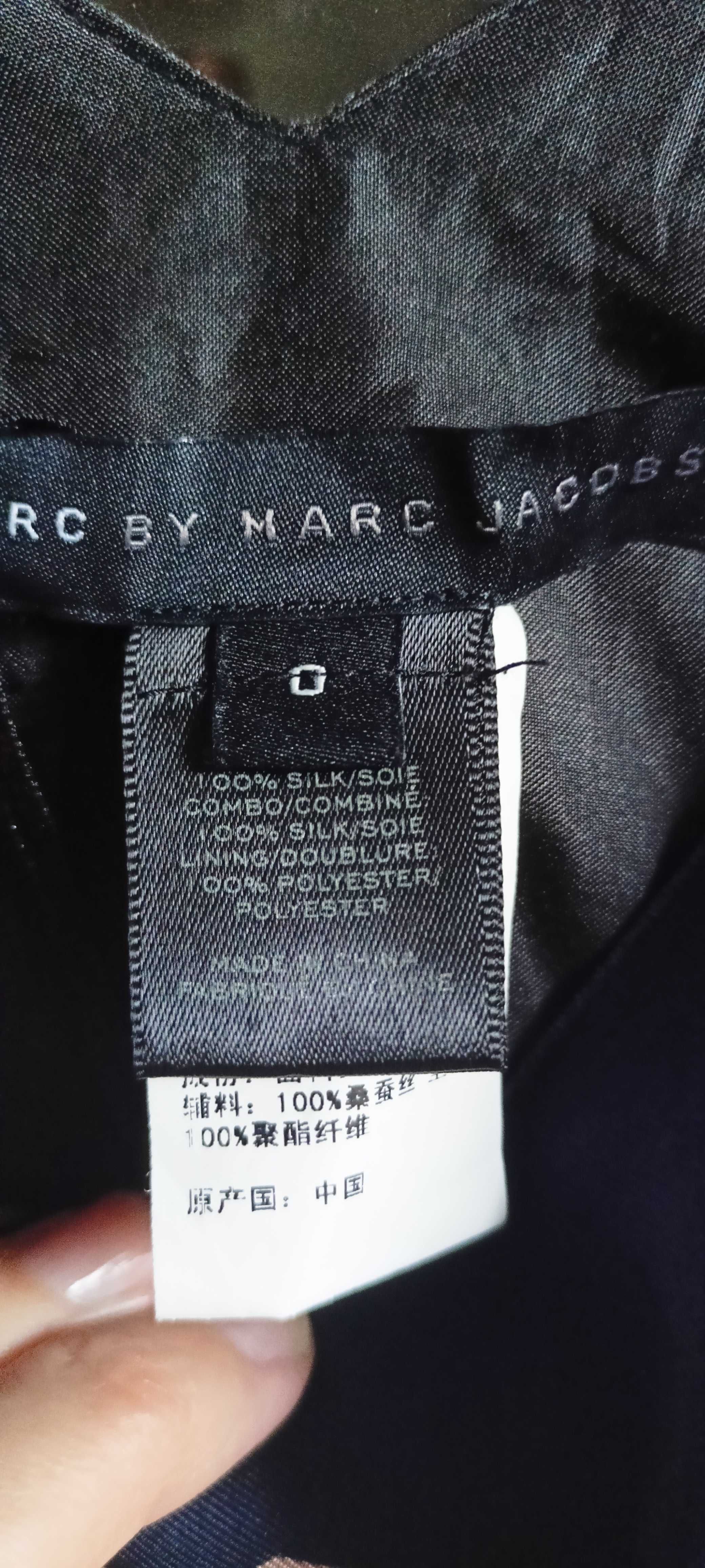 Marc Jacobs jedwabna sukienka