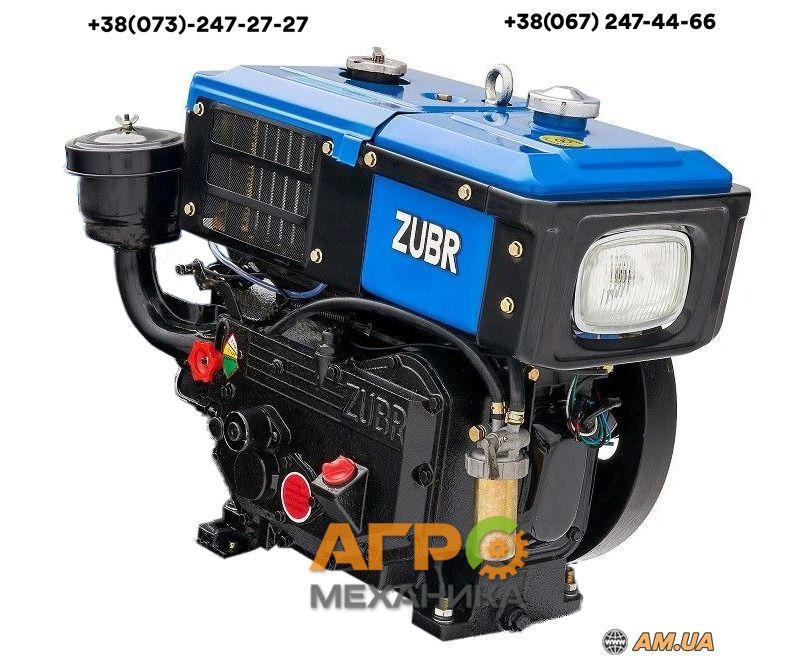 Двигун Зубр R180N дизельний 8 к.с. 4-тактний, вал маховик зі шківом