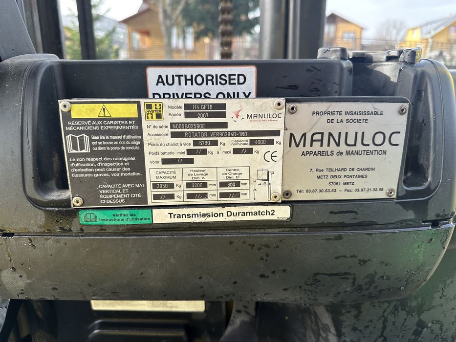 Погрущик Hyster H4.OFT6