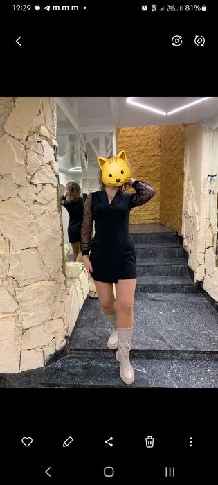 Плаття жіночий одяг