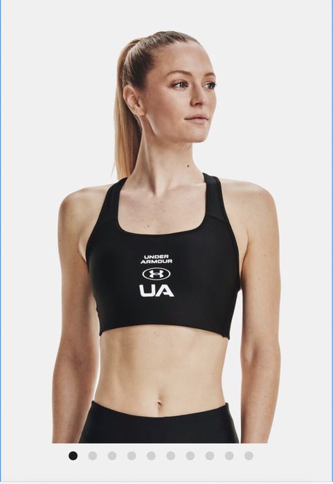 Biustonosz sportowy Under Armour