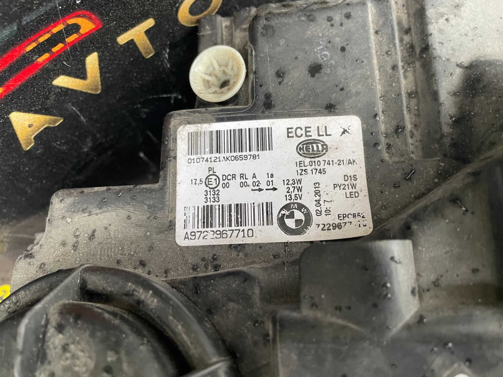 Фара ліва BMW F20 F21 Bi-Xenon LED 7229677-10 не адаптивна Європа