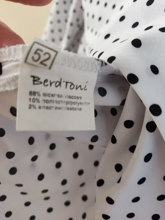 Ділова блуза в горошок