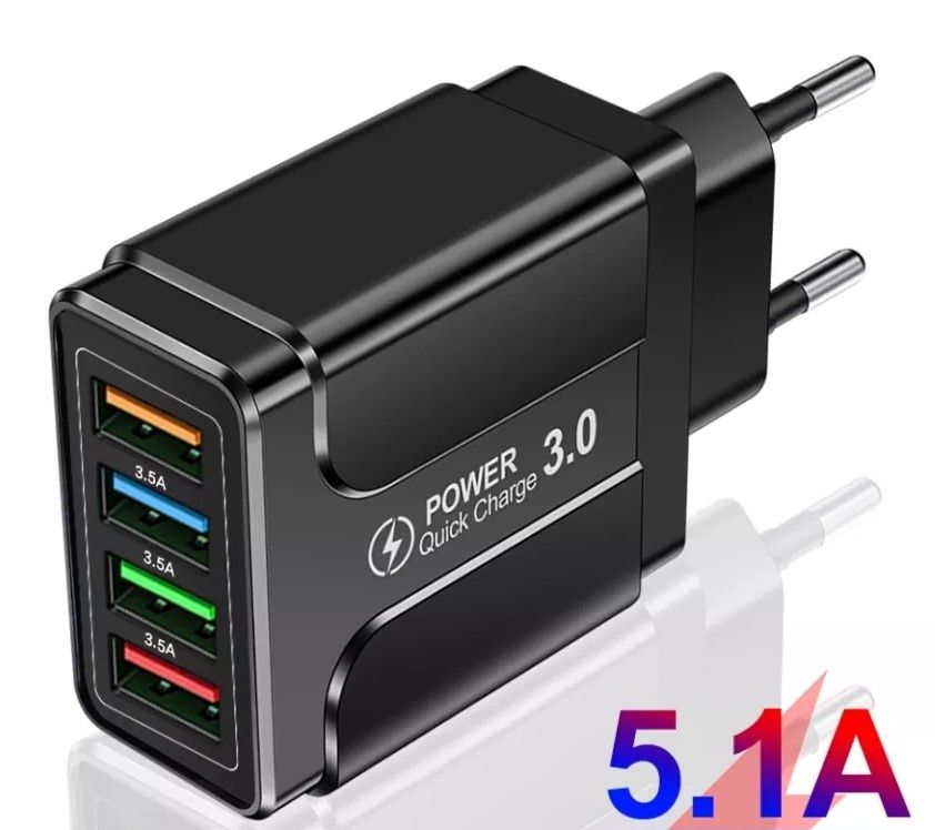 Универсальное зарядное устройство на 4 USB входа