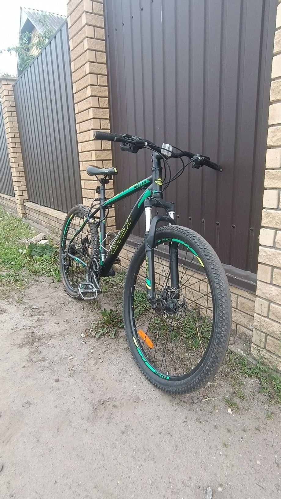 Aist Quest Disc 26