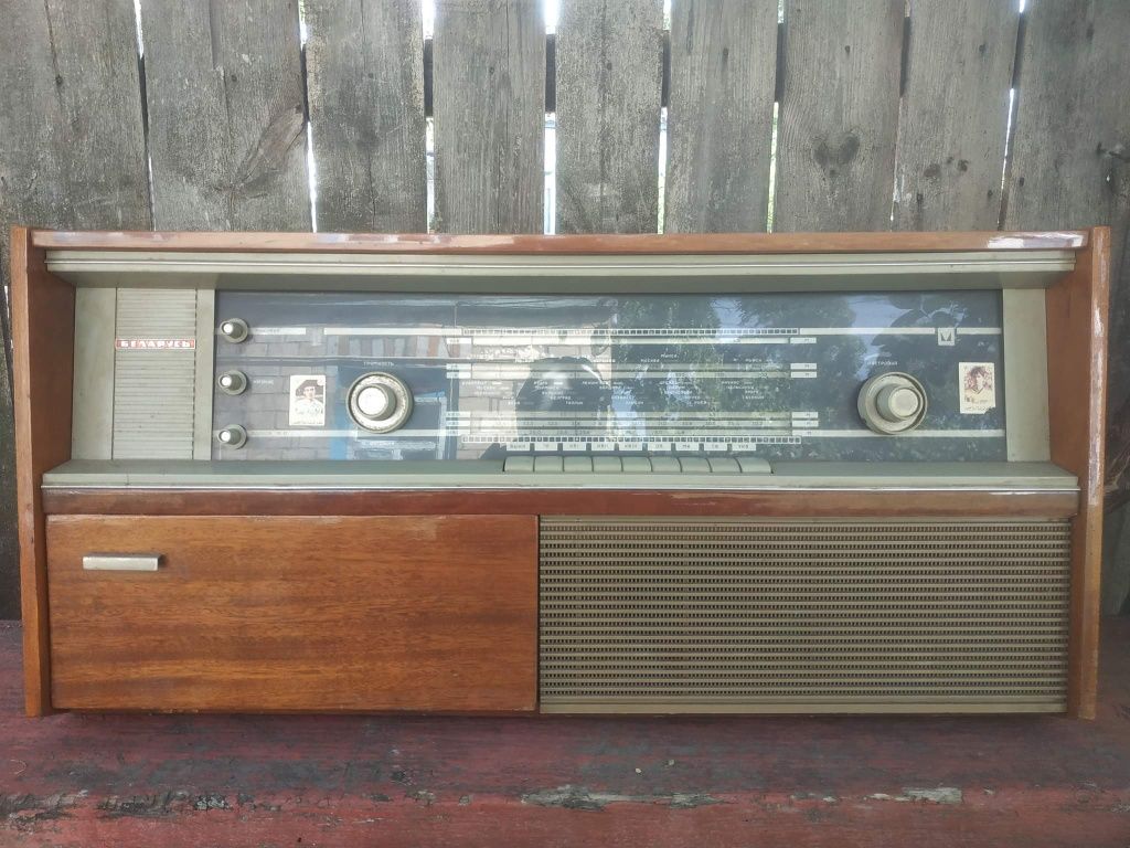 Продам радиолу времён СССР.