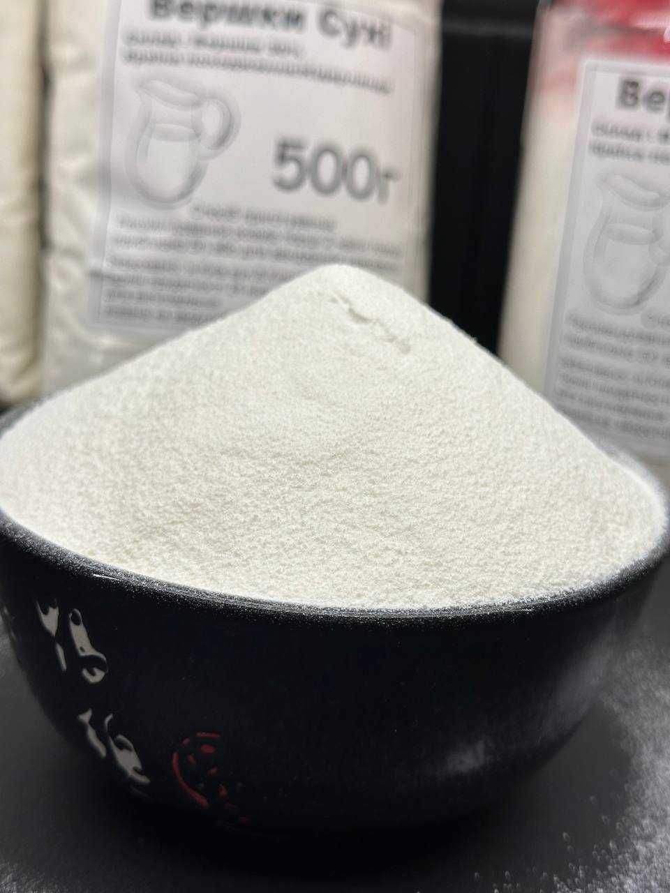 Сливки для кофе 500г Голландия 30%