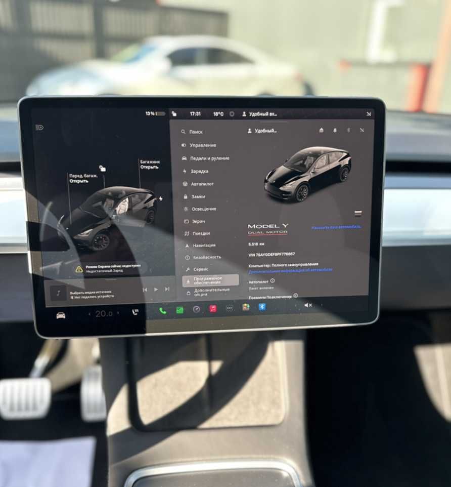 Tesla Model Y 2021