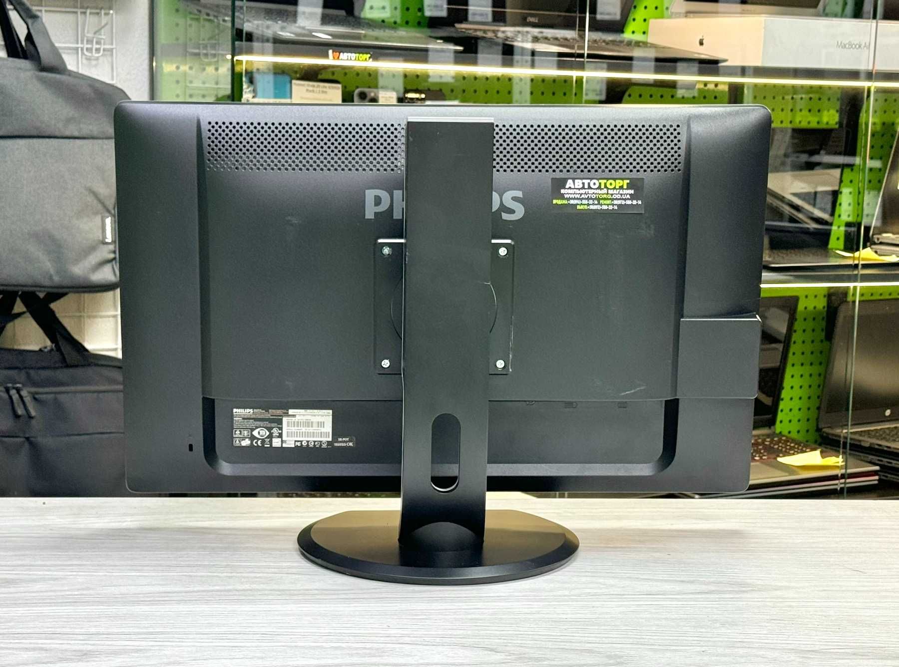 Монітор Philips 241P3L / 24'' / Full HD / WLED / Магазин / Гарантія