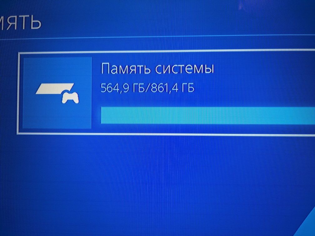 Продам Playstation 4pro 1tb