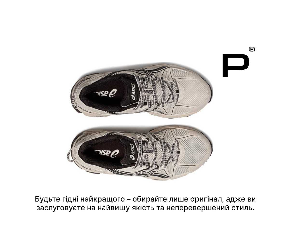ОРИГІНАЛ 100% Кросівки ASICS Gel-Kahana 8 'SAND'