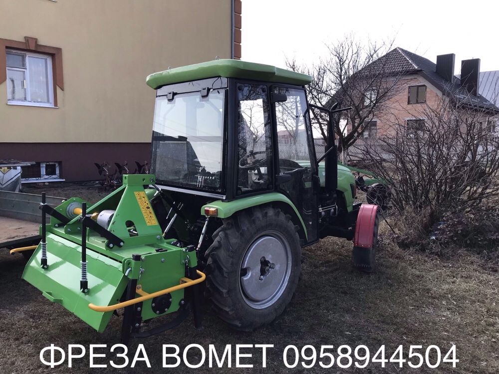 Фреза, грунтофреза, почвофреза Bomet 1,2-2,0м мульчувач мульчирователь