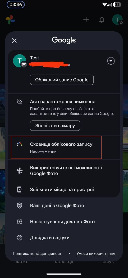 Redmi Note 8 Pro, Android 15, максимально оптимізований