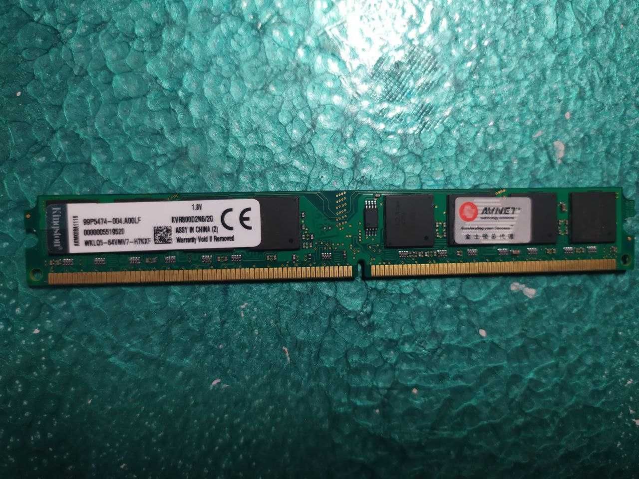 Оперативна пам'ять 1Gb DDR2 10шт