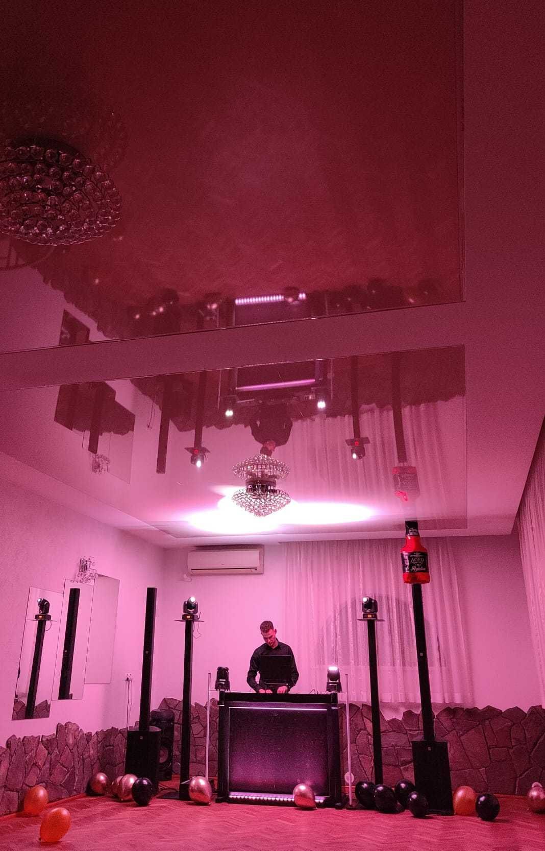 DJ na Twoją imprezę