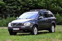 Volvo XC 90 Rezerwacja,Rezerwacja,Rezerwacja