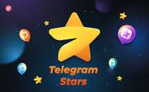 Зірки телеграм stars telegram