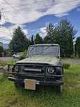 UAZ 1987 rok do sprzedania