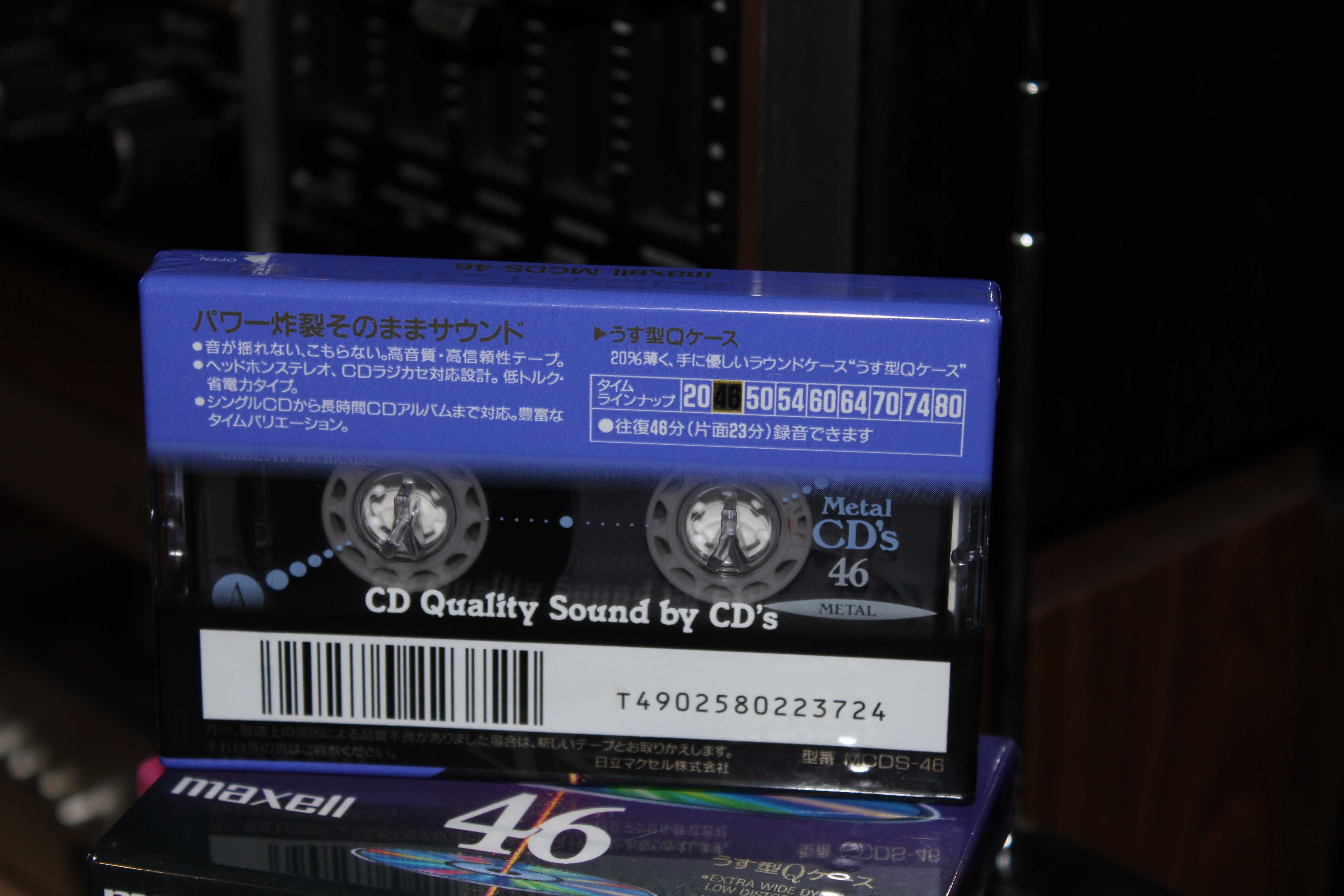 Новые редкие аудиокассеты MAXELL Metal UD CD's  46 Made in Japan 1993