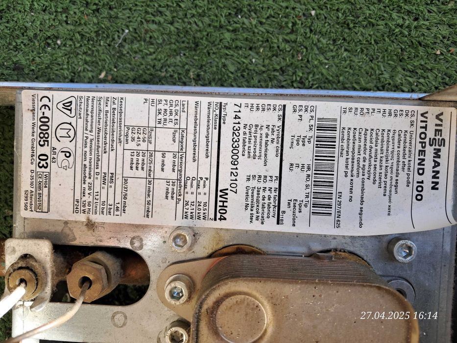 Piec dwufunkcyjny Viessmann Vitopend 100 - części (sprawne)