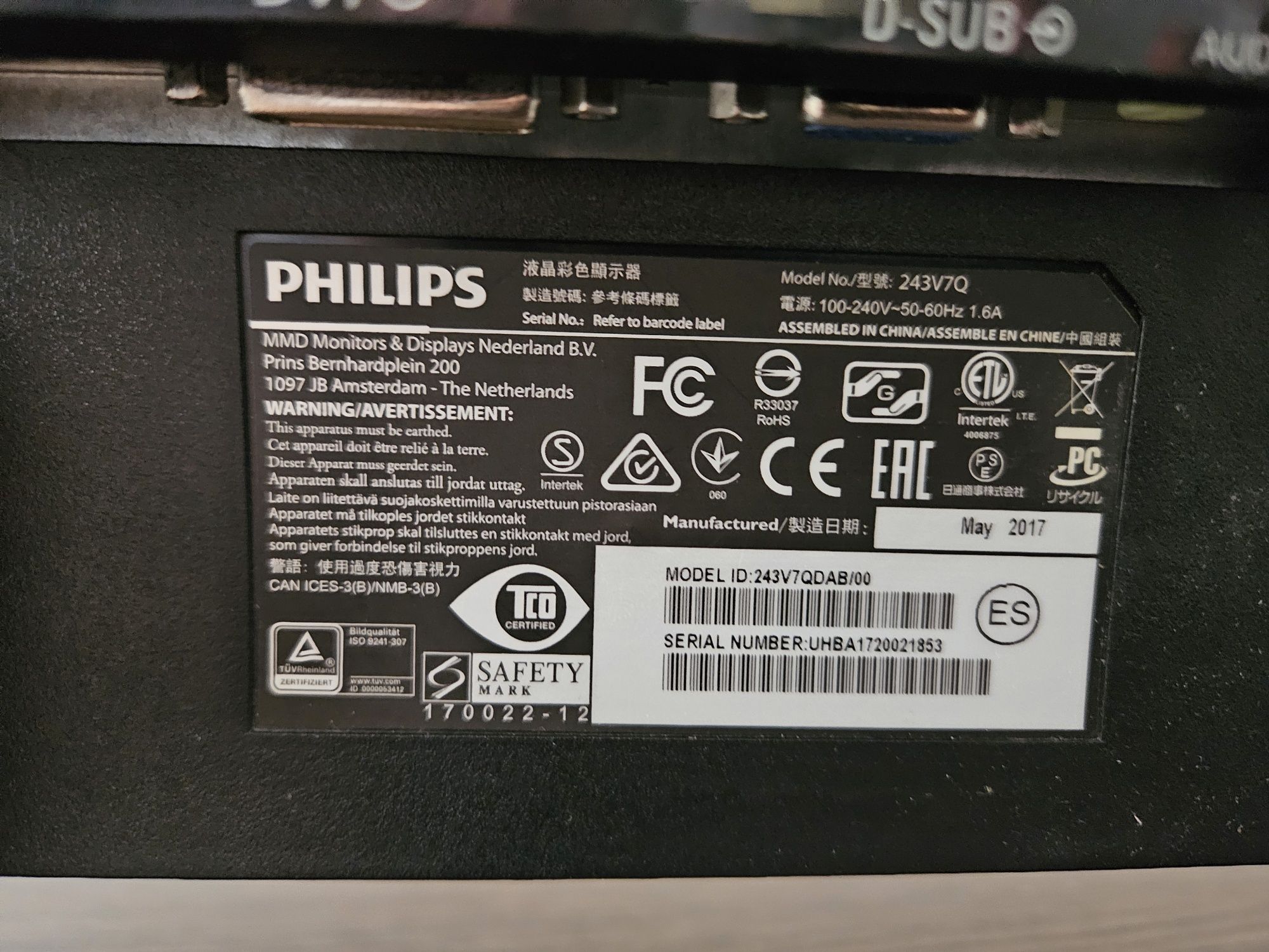 Монитор Phiilips 243V