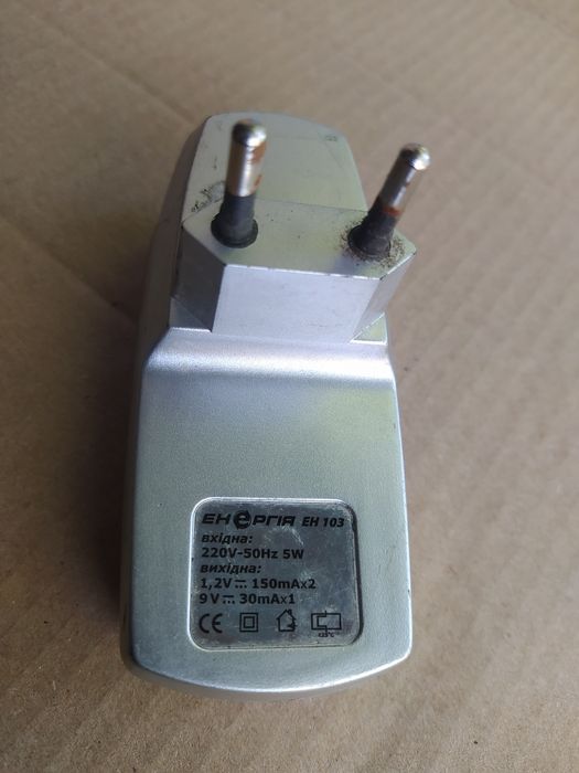 Зарядное  аккумуляторов ЗУ-Д-0,06  батареек.