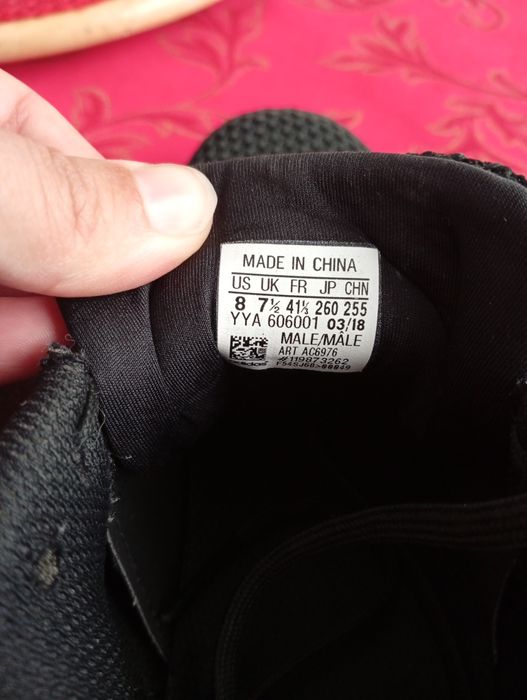 Ténis Adidas weightlifting Leistung 16 II black/carbon 41