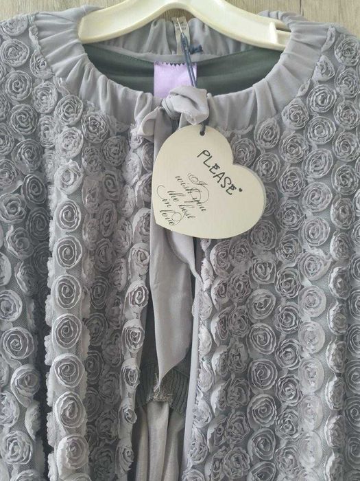 Болеро Imperial новое