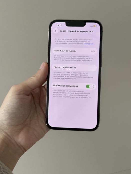 Iphone 13 pro, 256 gb, 94%, айфор 13 про