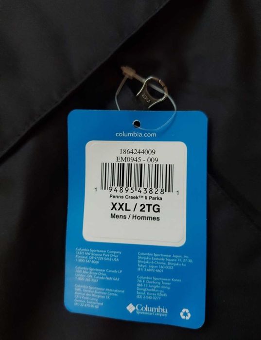 Чоловіча куртка Columbia penns creek II парка зимова xl XXL тепла нова