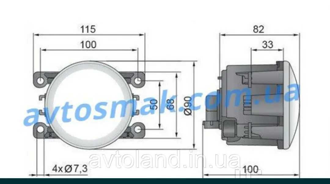 LED протитуманні фари 3 лінзи Рено Ford Mitsubishi Citroen 3.5 дюйма