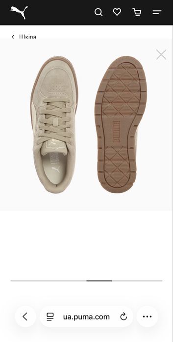 Кеди Puma karmen II idol