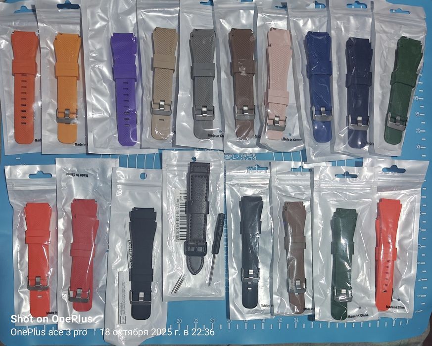 Ремешки для часов 22 та 20  мм смарт часов