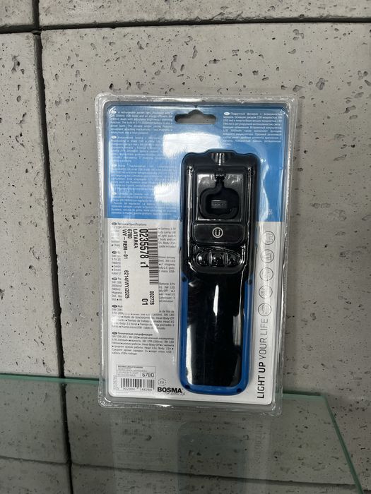 Latarka BOSMA LED 350 lm – nowa, akumulatorowa, USB, magnes