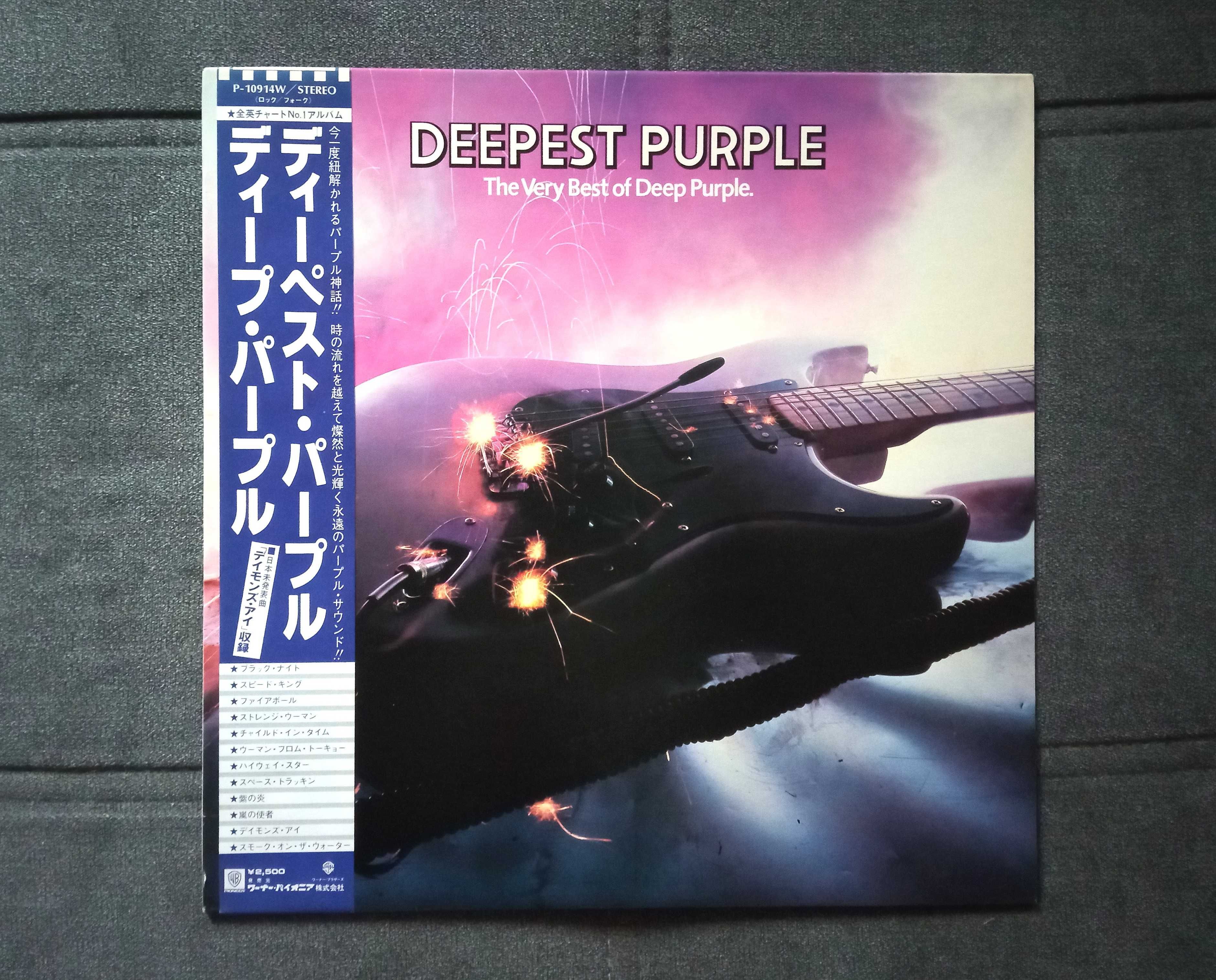 Deep Purple Deepest Purple winyl 1press 1980 Japan Obi