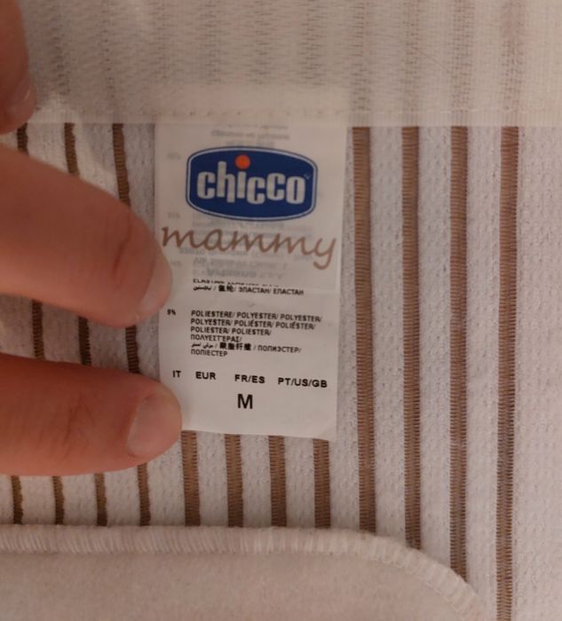 Faixa pós parto Chicco - tamanho M
