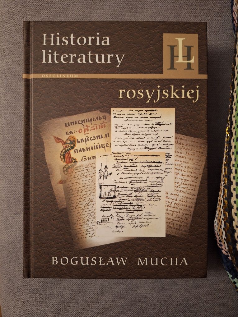 Bogusław Mucha Historia literatury rosyjskiej
