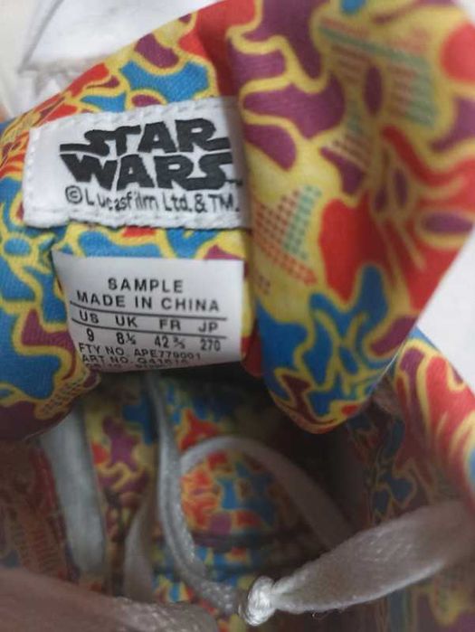 Adidas rare Superskate Mid Storm Trooper high-tops