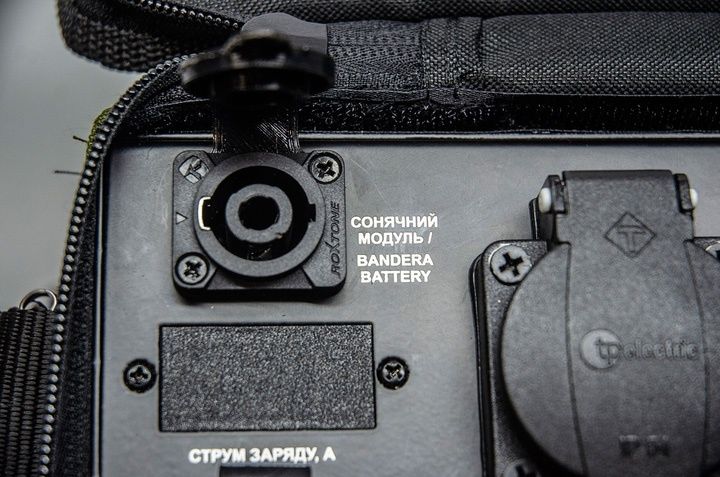 Зарядна станція Bandera Power 225S - надійне джерело живлення