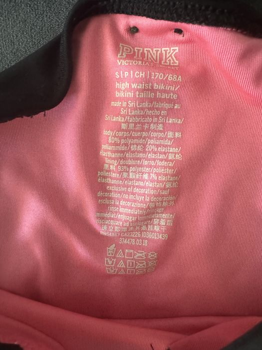 Купальник Віторія Сікрет