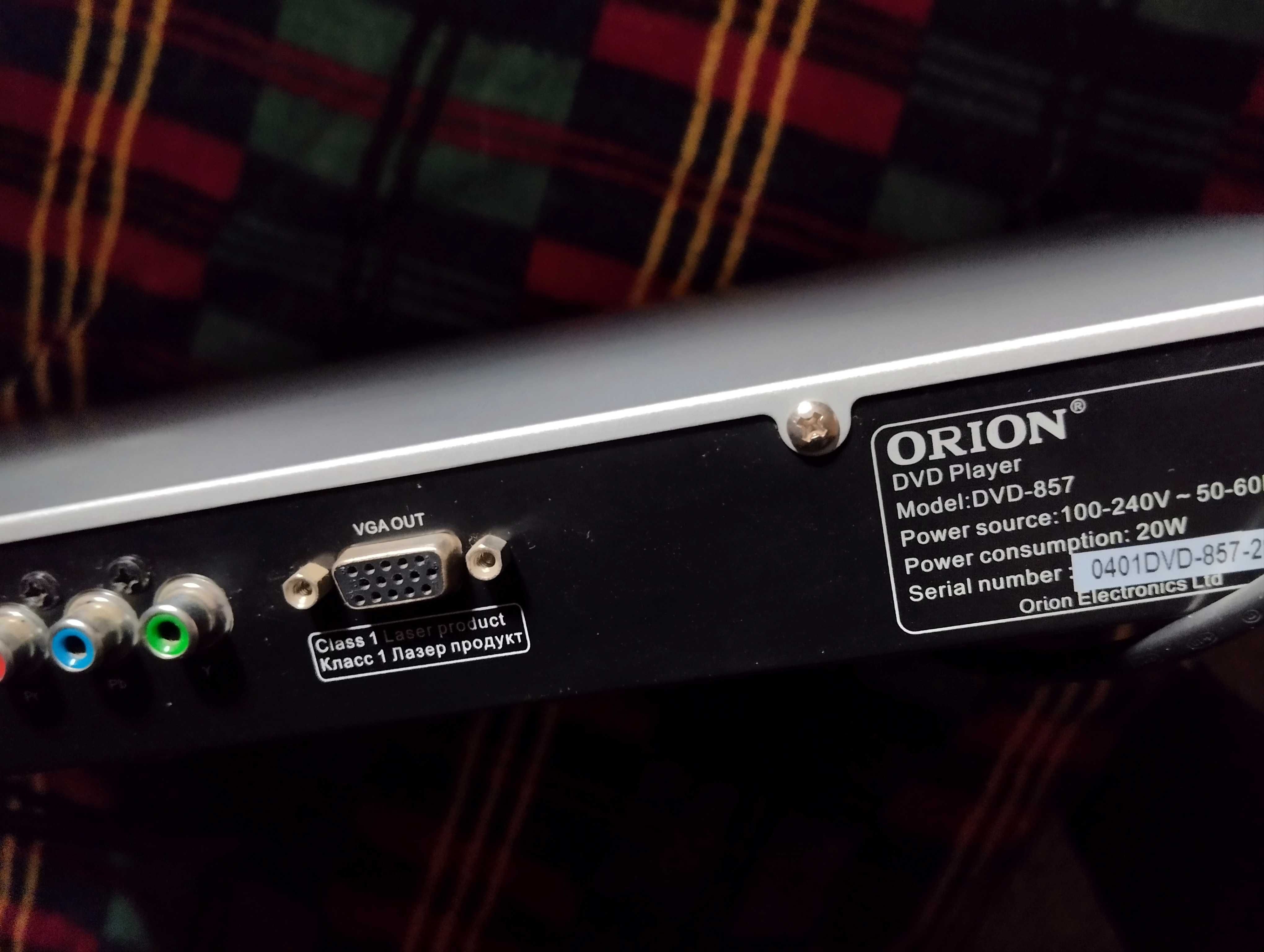 DVD плеєр Orion 857