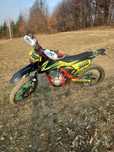 Продам KOVI Advance 300