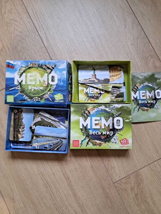Віддам настільну гру МЕМО